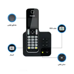 تلفن بی سیم پاناسونیک KX-TGD322 - تورینگ صنعت