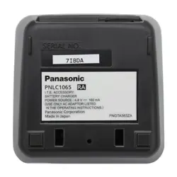 تلفن بی سیم پاناسونیک KX-TGF322 - تورینگ صنعت