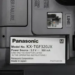 تلفن بی سیم پاناسونیک KX-TGF322 - تورینگ صنعت