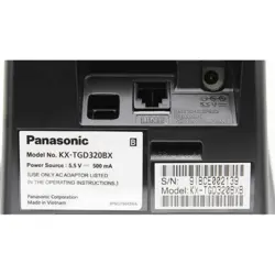 تلفن بی سیم پاناسونیک KX-TGD320 - تورینگ صنعت