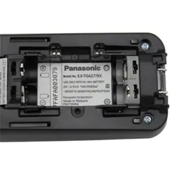 تلفن بی سیم پاناسونیک KX-TG2721 - تورینگ صنعت