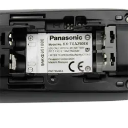 تلفن بی سیم پاناسونیک KX-TG2511 - تورینگ صنعت