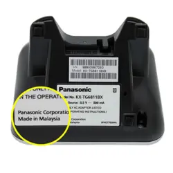 تلفن بی سیم پاناسونیک KX-TG6811 - تورینگ صنعت