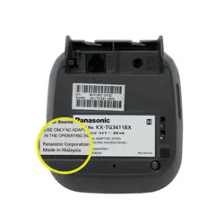 تلفن بی سیم پاناسونیک KX-TG3411BX - تورینگ صنعت