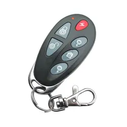 دزدگیر هوشمند مکسرون مدل MX-BA-PAN-01 Plus Siren