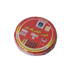 سیم برق افشان 1 در 1.5 البرز الکتریک نور حلقه 100 متری