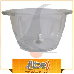 کاسه خردکن برینا 371