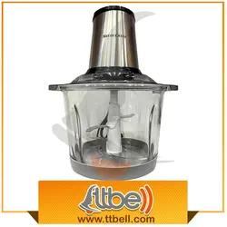 درب خردکن 2 لیتری سیلور کرست