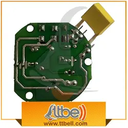 برد غذاساز 1040 سانی