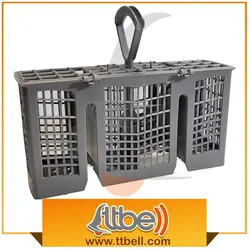 نیم سبد قاشق و چنگال ظرفشویی بوش