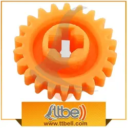 چرخدنده پایه همزن کاسه دار فیلیپس 1565