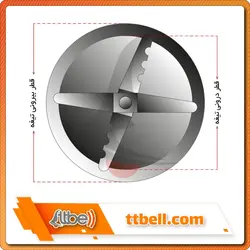 تیغه مخلوط کن برینا 311