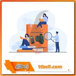 راهنمای فارسی تلفن سینوس 43