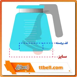 قوری چای ساز 1.5 لیتری