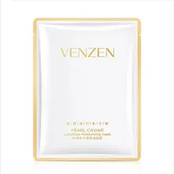 ماسک ورقه ای خاویار مروارید ونزن 25 گرم