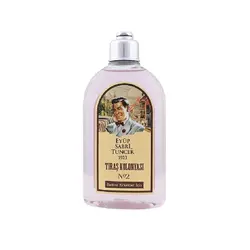 افتر شیو ایوب صبری کولونیا مدل NO2