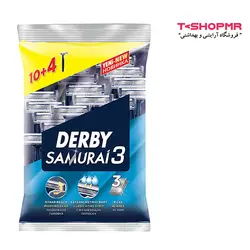 ژیلت اصلاح 3لبه دربی  14 عددی