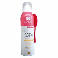 اسپری موبر بایودر پوست های حساس bioder150ml