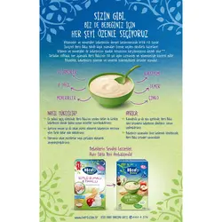 سرلاک هیرو بیبی طعم شیر سیب و غلات200g