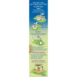 سرلاک هیرو بیبی طعم شیر سیب و غلات200g