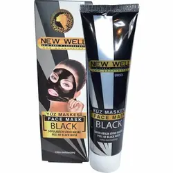 بلک ماسک زغال نیوول ترکیه مردانه و زنانه 100 گرم