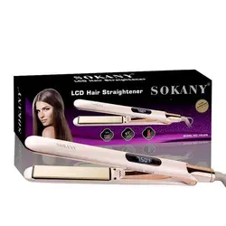 اتومو کراتین سوکانی SOKANY 976