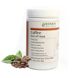 ماسک لاتکسی قهوه هرموس Hermos حجم 300 گرم