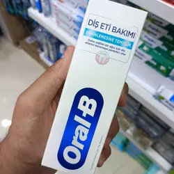 خمیر دندان اورال بی مدل Dis Eti Bakimi حجم 65 میلی لیتر
