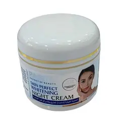 کرم ضد لک و روشن کننده شب پاستیل حجم ۴۵ گرم