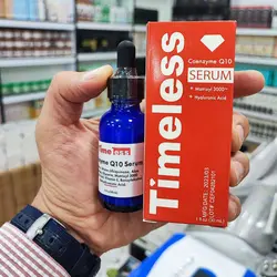 سرم بوتاکس قوی و هیالورونیک اسید تایملس قرمز