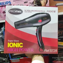 سشوار موتور سنگین پرومکس 3000 وات مدل 5728