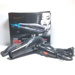 سشوار پرومکس 8000 وات مدل 8350-PM