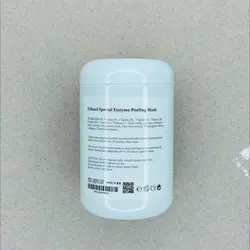 ماسک صورت پودری پیلینگ آنزیمی ارفلند