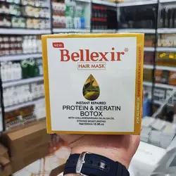 ماسک مو مقوی بلکسیر Bellexir حجم 500 میلی لیتر