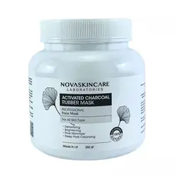 رابر ماسک زغال فعال روشن کننده نوا اسکین کر novaskincare حجم250گرم