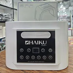 تونل نور درمانی بخاردار هایکو Haiku