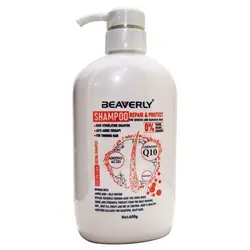 شامپو تقویت کننده و آمینو اسید بیورلی سفید BEAVERLY حجم 600گرم