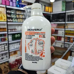 شامپو تقویت کننده و آمینو اسید بیورلی سفید BEAVERLY حجم 600گرم