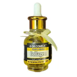 سرم صورت کلاژن دکتر کاملی DR.COMELY