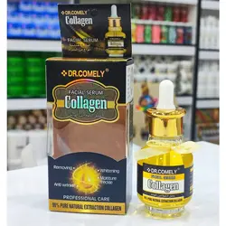 سرم صورت کلاژن دکتر کاملی DR.COMELY