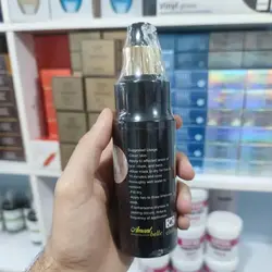 ماسک سولفور ضد جوش آمانتبل Amantbelle حجم 250 میل