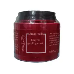 ماسک پیلینگ آنزیمی آمانتبل Amantbelle حجم 500 گرم