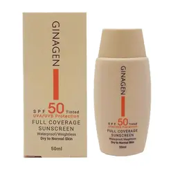 ضد آفتاب رنگی پوست نرمال و خشک ژیناژن Ginagen با spf50