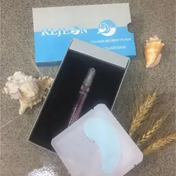 پد زیر چشم کلاژن جذبی رجیون Rejeon