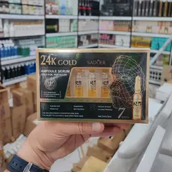 پک هفت عددی ویال آمپولی طلا 24 عیار سادور SADOER
