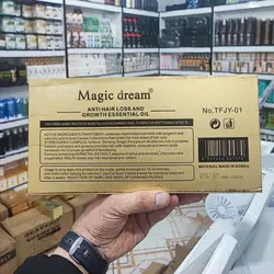 کوکتل ضد ریزش مو مجیک دریم Magic Dream