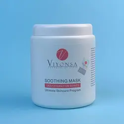 سوتینگ ماسک ویونسا Viyonsa حجم 600 گرم