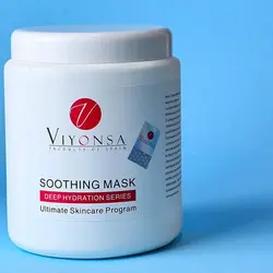 سوتینگ ماسک ویونسا Viyonsa حجم 600 گرم