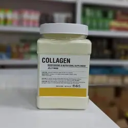 ماسک هیدروژلی کلاژن دکتر مینایر DR.MEINAIER حجم 650 گرم