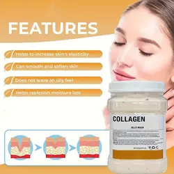 ماسک هیدروژلی کلاژن دکتر مینایر DR.MEINAIER حجم 650 گرم